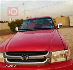 جريت وول دير